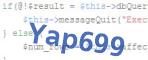 If you have trouble reading the code, click on the code itself to generate a new random code.